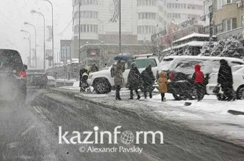 Qazaqstanda aldaǵy úsh kún qubylmaly bolady