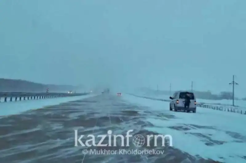 Beısenbi kúngi aýa raıy  boljamy