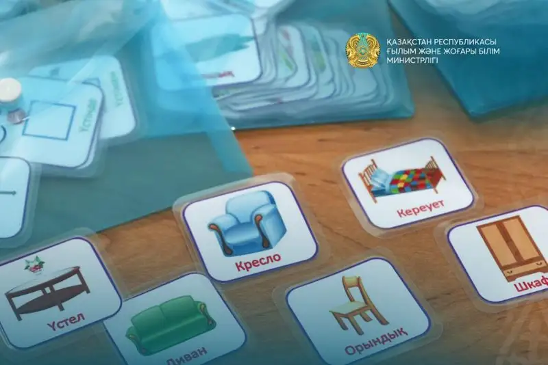 Ученый разработал методику для развития речи казахоязычных детей с кохлеарным имплантатом