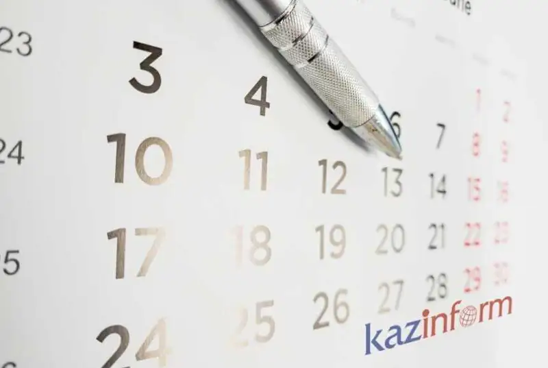 Анонс наиболее важных событий в Казахстане 10 августа