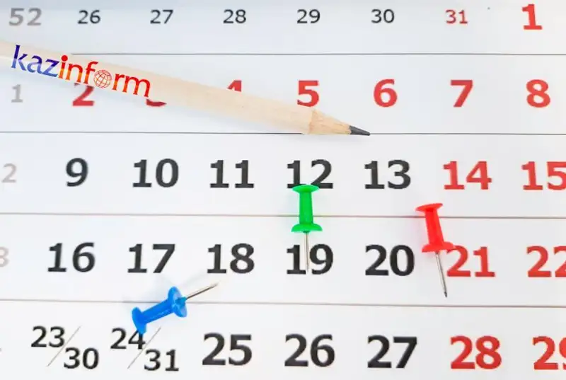 5 shilde. Tulǵalar týǵan kún