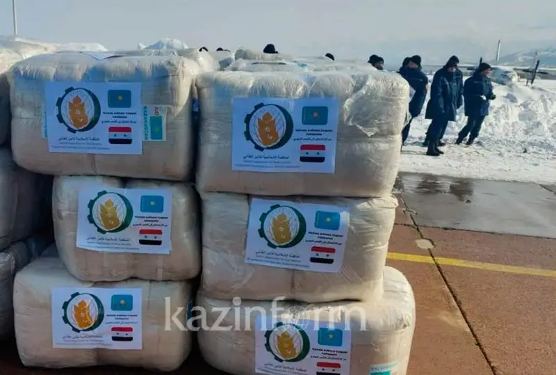 Қазақстан Сирияға 50 тонна гуманитарлық көмек жеткізді
