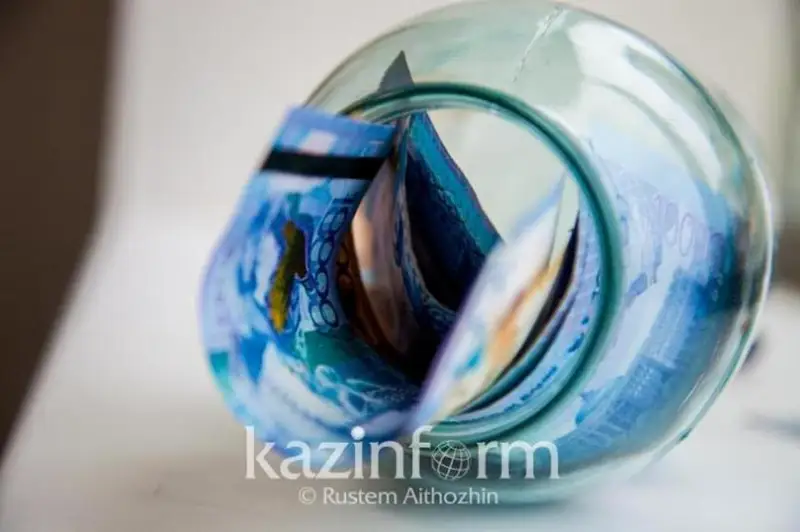 زەينەتاقى جيناعىنىڭ ەڭ تومەنگى جەتكىلىكتى شەگى تاعى ءوستى