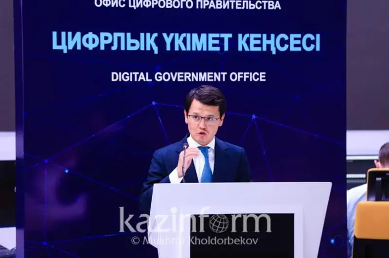 СуперЦОН появится в Астане