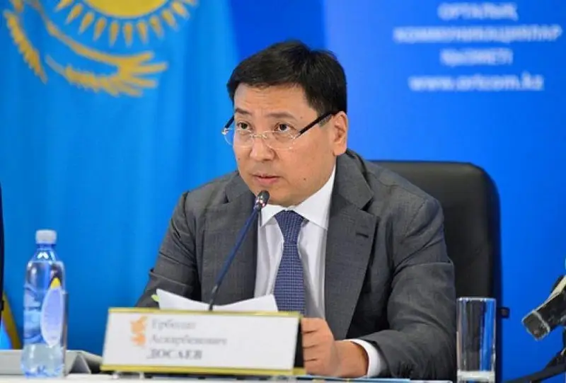 Аким Алматы прокомментировал ситуацию с программой ArtSport