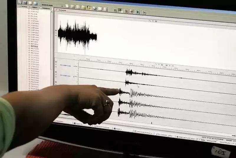 Алматидан 894 километр узоқликда зилзила содир бўлди