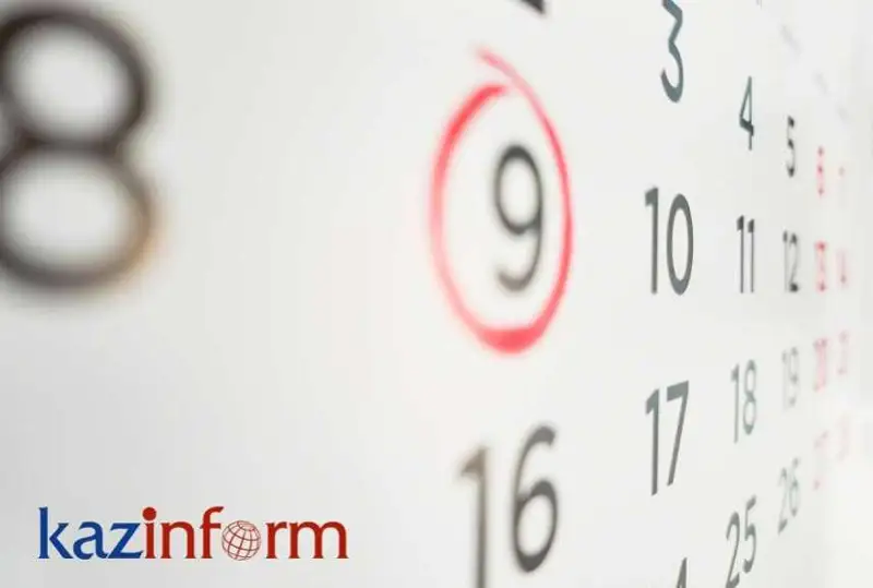 25 naýryz. Tulǵalar týǵan kún