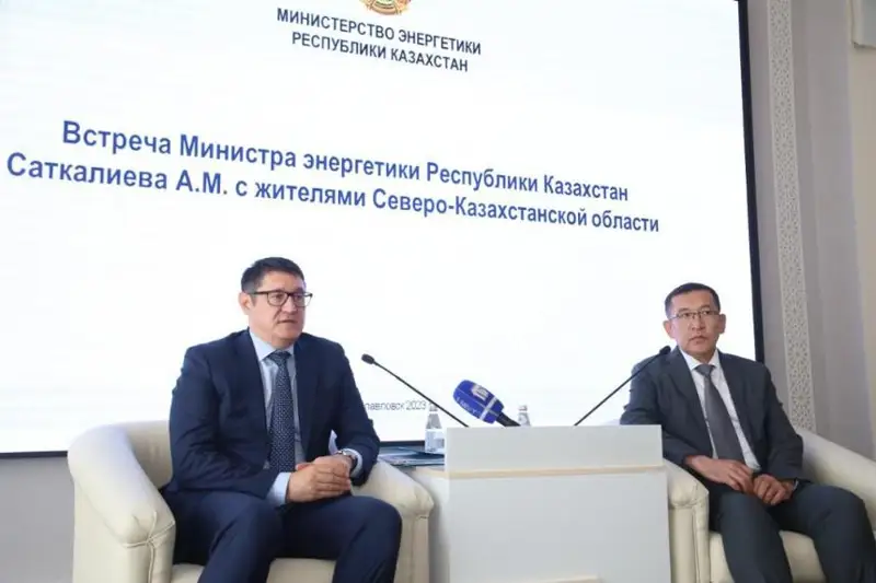 Energetıka mınıstri soltústik óńirge gaz tartý jobasy jaıynda túsinik berdi
