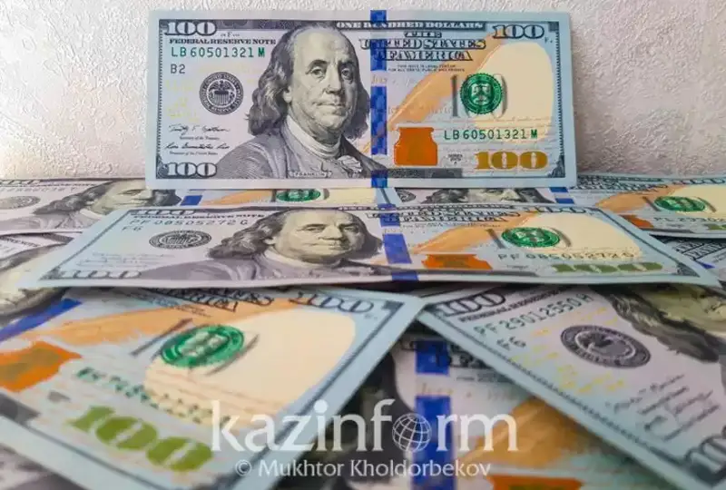 央行公布14日坚戈与主要外币之间的汇率标准