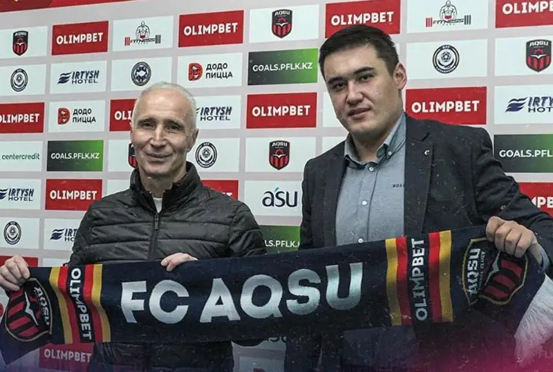 «Aqsý» fýtbol klýbyna bas bapker taǵaıyndaldy