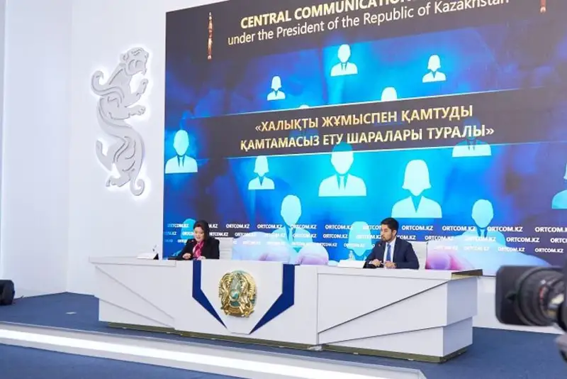 Из туризма в Минтруда – вице-министр Олжас Ордабаев объяснил свое назначение