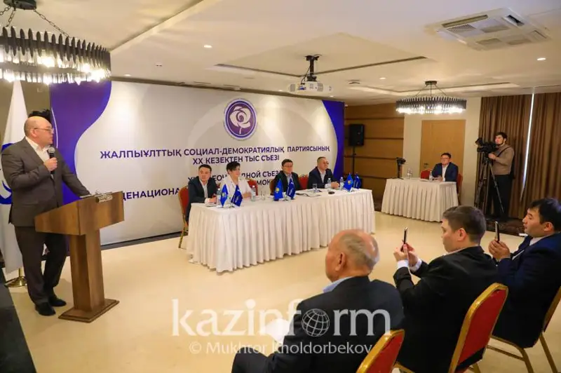 JSDP atynan Májilis saılaýyna túsetin 25 úmitkerdiń aty-jóni belgili boldy