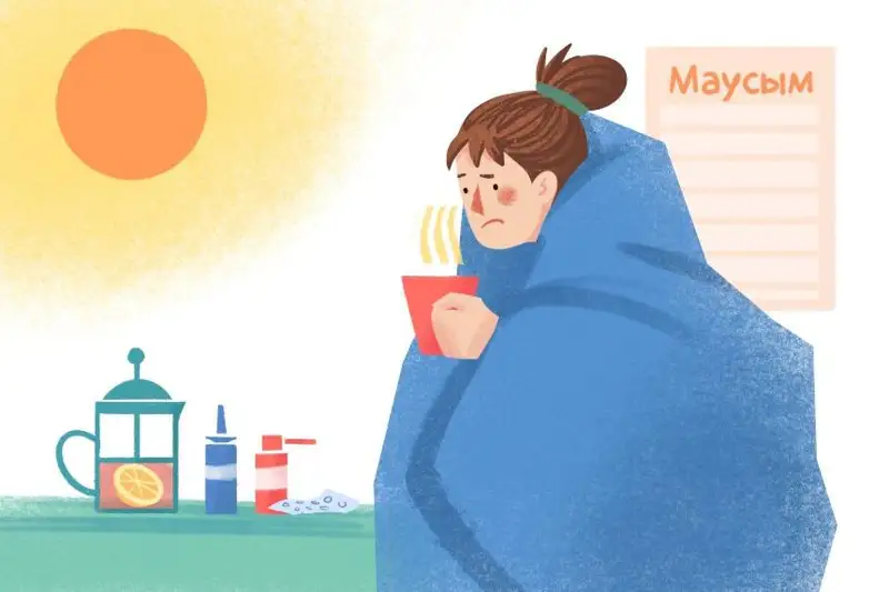 جازدا سۋىق تيۋدەن قالاي ساقتانامىز؟