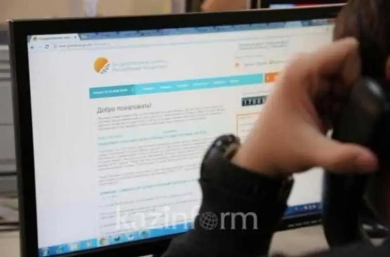 Almaty prokýrorlary 17 mlrd teńgege memlekettik satyp alýdyń kúshin joıdy