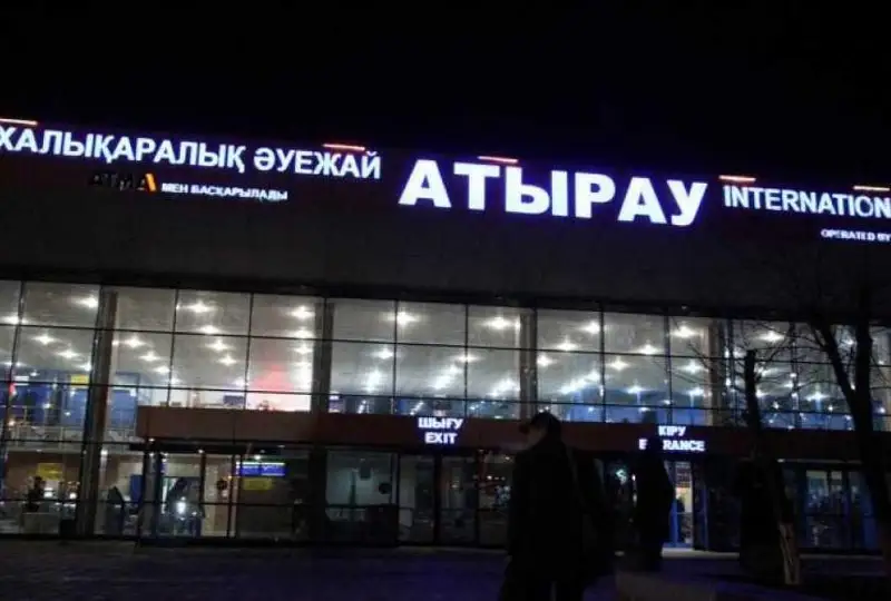Atyraý áýejaıyna sapasyz qyzmet kórsetkeni úshin aıyppul salyndy