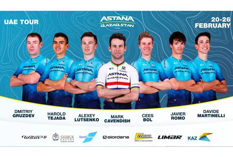 Қозоғистоннинг «Астана» велоклуби «БАА тури-2023» кўп кунлик мусобақасида иштирок этади