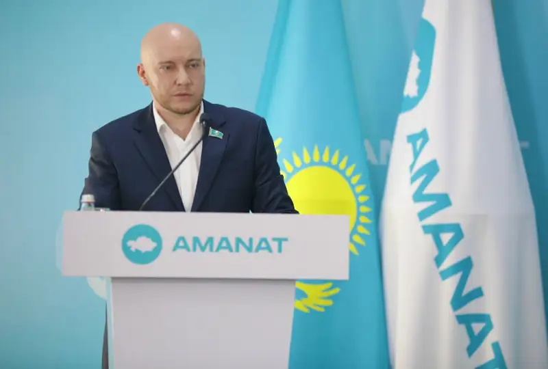 Станислав Канкуров избран председателем Алматинского городского филиала партии Amanat