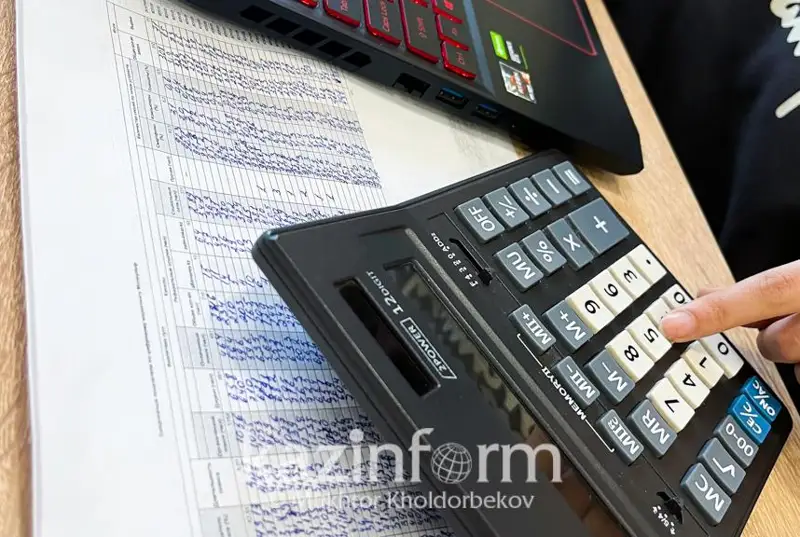 Необходимо повысить прозрачность проводимых финансовых операций – Алихан Смаилов