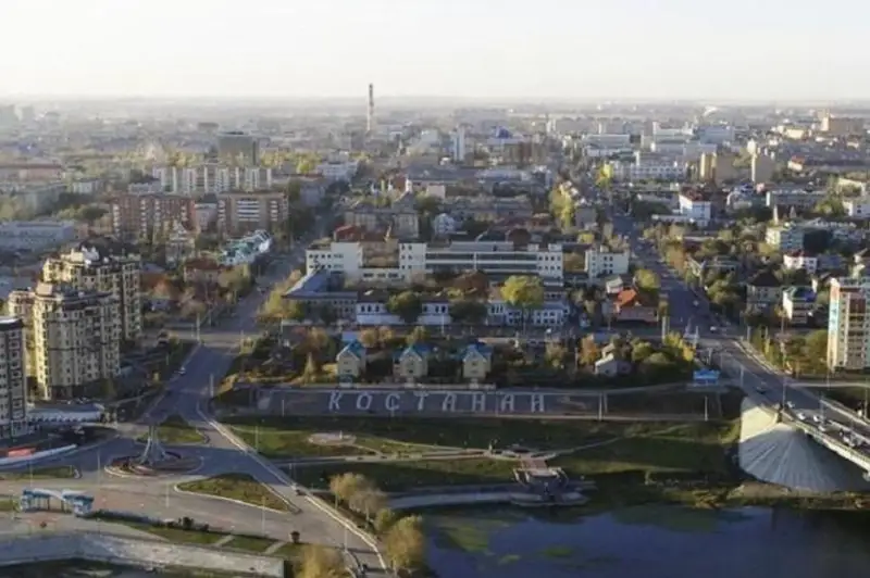 Комфортным для проживания городом хотят сделать Костанай