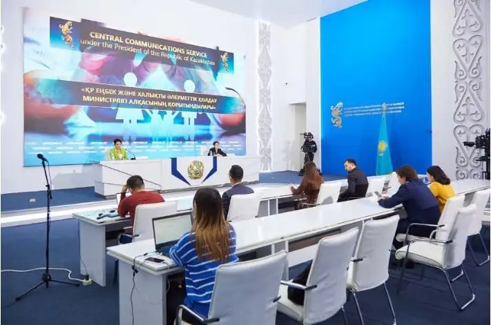 زەينەت جاسىن بالا سانىنا قاراي تومەندەتۋ ماسەلەسىن قاراۋ ءۇشىن جۇمىس توبى قۇرىلدى
