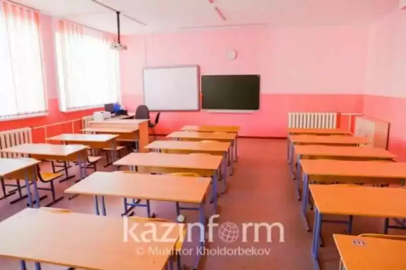 None