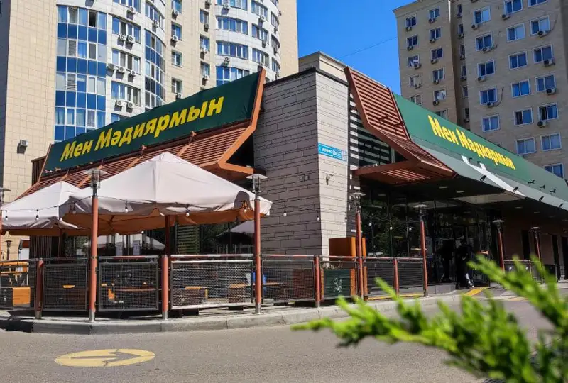 Men Mádııarmyn: Burynǵy McDonald’s meıramhanalarynyń ataýy kúzde taǵy ózgeredi