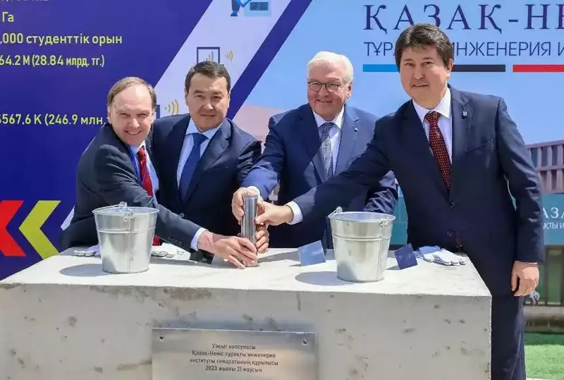 Ақтауда Қозоғистон Бош вазири ва Германия Президенти «вақт капсуласи»ни қўйди