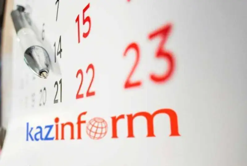 20 naýryz kúni elordada ótetin mańyzdy sharalar ańdatpasy