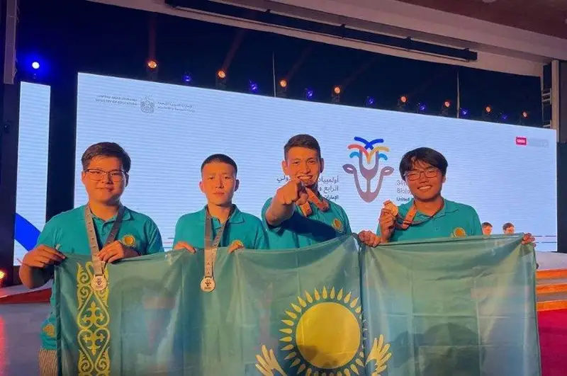 Все участники сборной Казахстана получили медали на международной олимпиаде по биологии