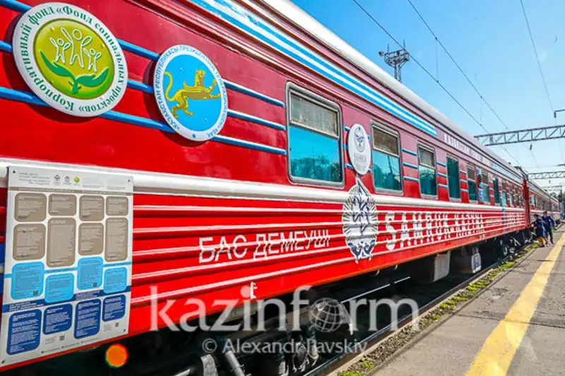 Медпоезд «Саламатты Қазақстан»: жители глубинки получают юридическую помощь