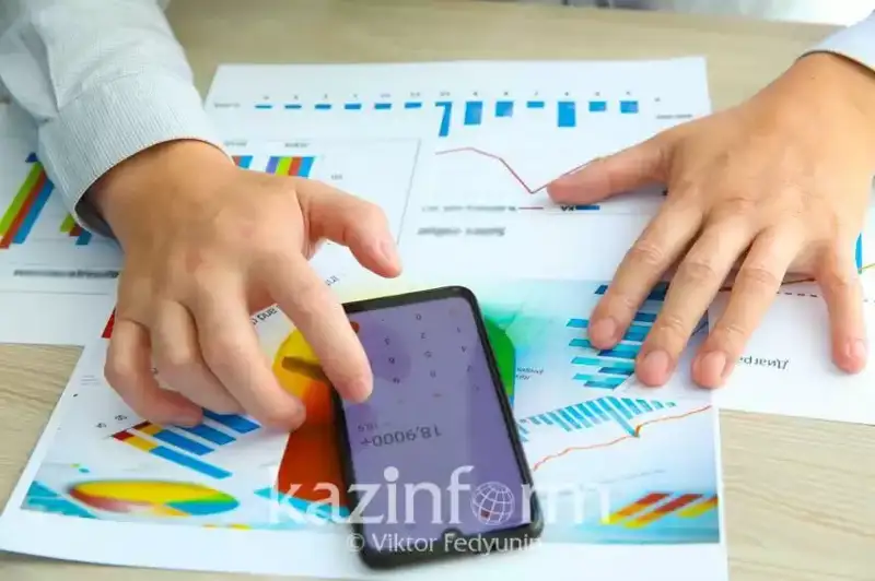 زاڭسىز شىعارىلعان اقشانى قايتارۋمەن اينالىساتىن تاعى ءبىر ورگان قۇرىلۋى مۇمكىن