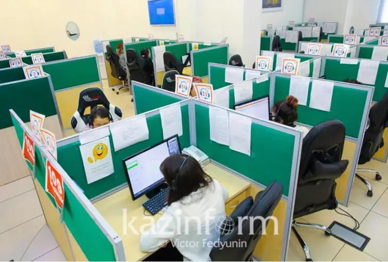 Elordada Ikomek109 qyzmeti 10 mln shaǵymdy qarady