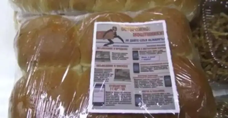 پاۆلوداردا الاياقتار تۋرالى ەسكەرتۋ تۇرعىنداردى تاڭعالدىردى