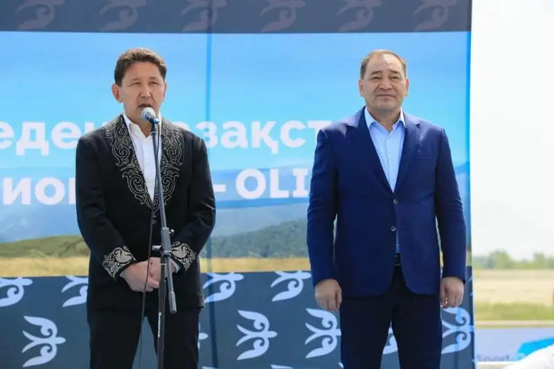Aqtóbede alaman báıge ótti