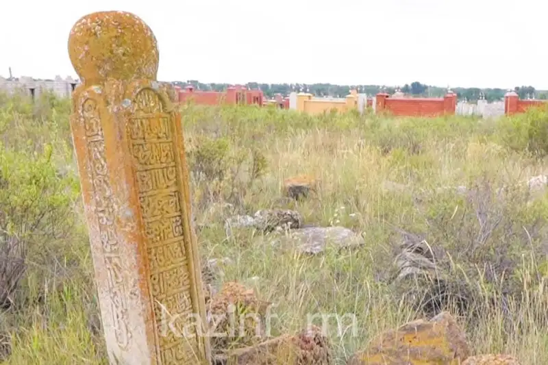 تورەلەردىڭ زيراتى تابىلدى