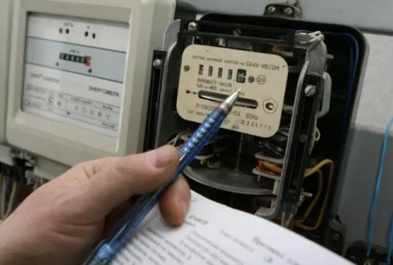 Qyrǵyzstan elektr energııasyn tutyný boıynsha rekord jańartty