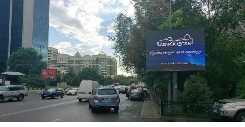 Қозоғистон шаҳарларида Ўзбекистоннинг сайёҳлик салоҳияти ҳақида видеороликлар намойиш этилмоқда