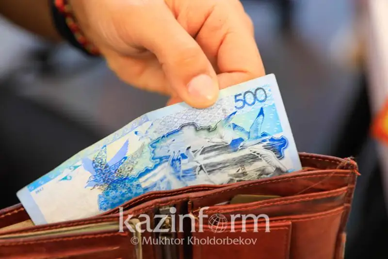 Elimizde ortasha aılyqtyń kólemi azaıǵan