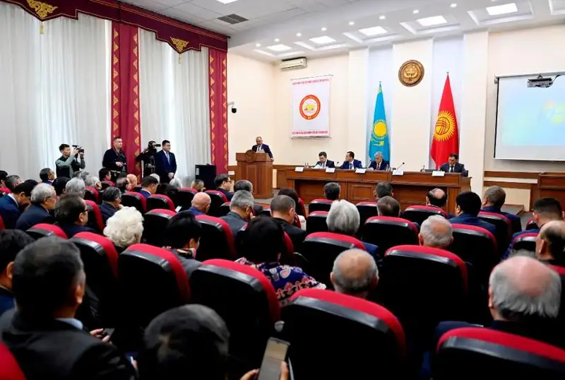 Казахско-кыргызский форум интеллигенции состоялся в Бишкеке