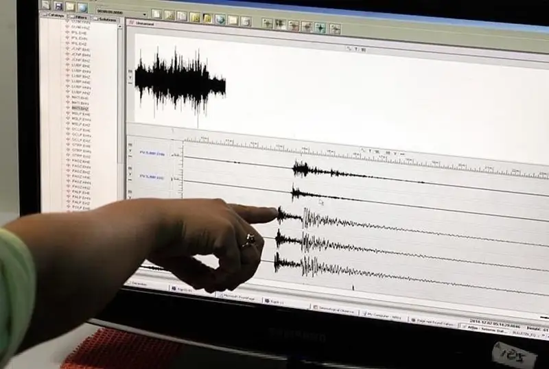Туркияда 4,1 магнитудали зилзила юз берди