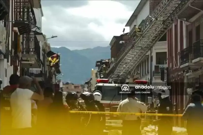 Эквадордаги зилзила оқибатида 13 киши ҳалок бўлди