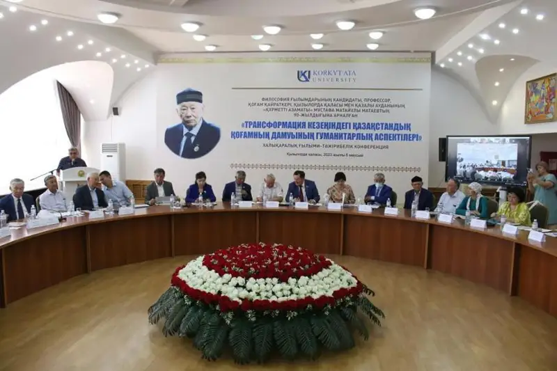 Akademık Mustafa Mataevqa 90 jyl: halyqaralyq ǵylymı-tájirıbelik konferentsııa ótti