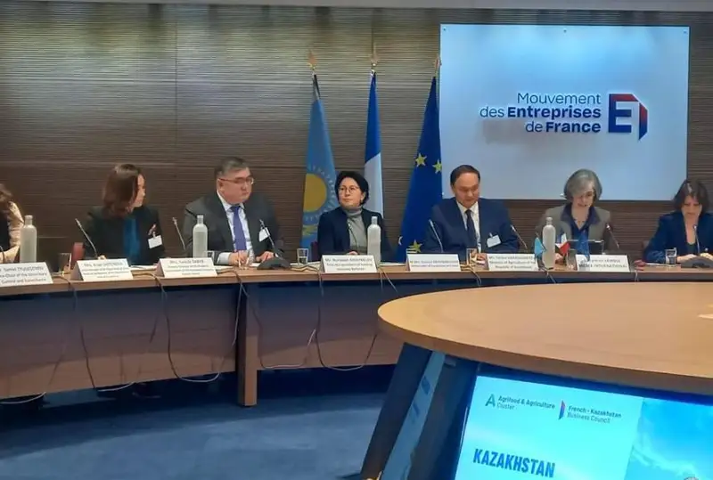 Визит АО «НУХ «Байтерек» во Францию: Перспективы сотрудничества в сфере АПК