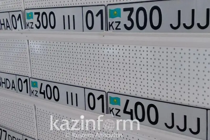 Более 241 млн тенге потратили на автомобильные VIP-номера жители Атырауской области