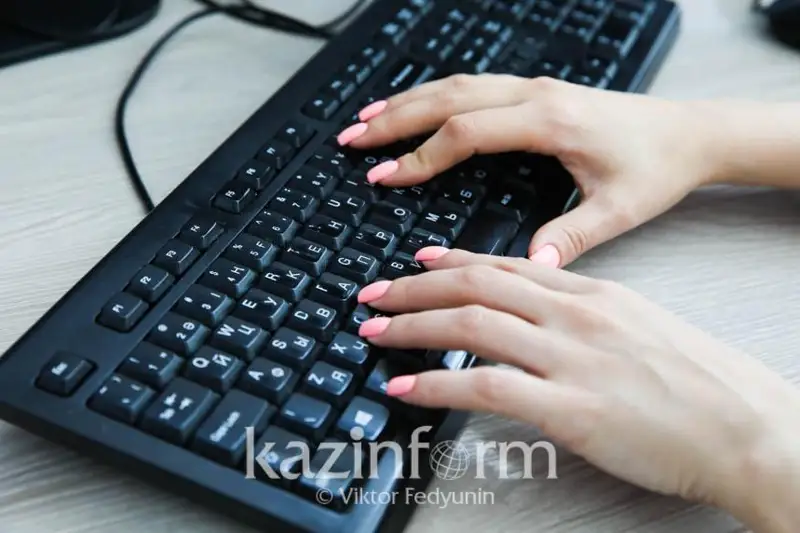 Jasóspirim sanasyna teris áser etetin aqparaty bar 12 myńnan astam sheteldik saıt anyqtaldy