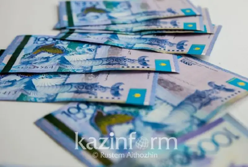 «Самруқ-Қазна» «Қозоғистон халқи» жамғармасига 130 миллиард тенге ўтказади