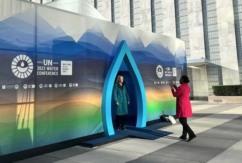 Программу действий по водным ресурсам приняли участники конференции ООН