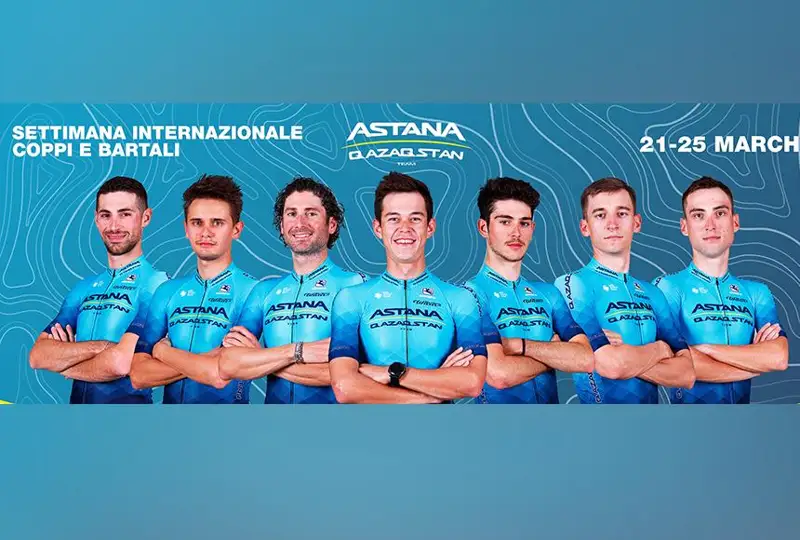 Велокоманда «Астана» назвала состав на итальянскую многодневку