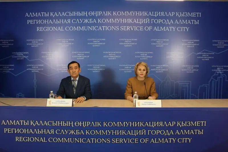 В Алматы стартует городской конкурс среди молодых учителей