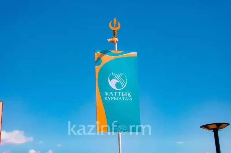 Третье заседание Национального курултая пройдет в Атырауской области